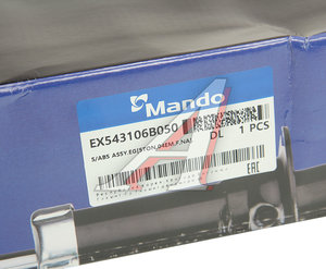 Изображение 7, EX543106B050 Амортизатор HYUNDAI HD120 передний левый/правый масляный (со стабилизатором) MANDO