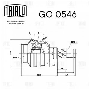 Изображение 3, GO0546 ШРУС внутренний DAEWOO Nexia (95-) CHEVROLET lacetti (04) комплект TRIALLI