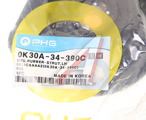 Изображение 3, 0K30A-34390C Опора амортизатора KIA Rio передняя PHG
