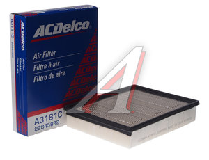 Изображение 1, 22845992 Фильтр воздушный CHEVROLET Silverado (00-) (ACDelco Professional) OE