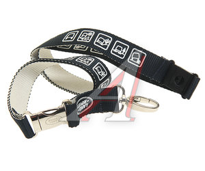 Изображение 1, LDGF633NVA Брелок для ключей JAGUAR кожаный ремешок с карабином OE