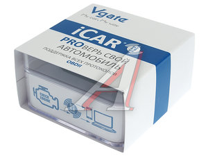 Изображение 3, iCar PRO BLE 4.0 DUAL Адаптер автодиагностический ELM 327 ICAR