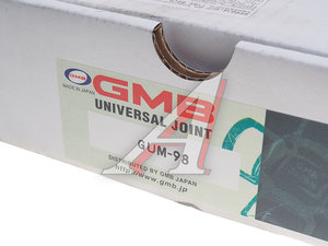 Изображение 2, GUM-98 Крестовина MITSUBISHI Fuso вала карданного (154.65х49.20) GMB