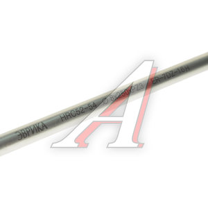 Изображение 2, ER-7DZ-16H Отвертка крестовая PZ 3.0х250мм магнитная с противоскользящей ручкой (с держателем) ЭВРИКА