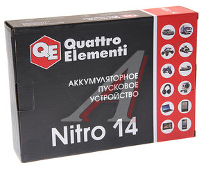 Изображение 5, Nitro 14 Устройство пусковое 12V 450A 14000мА/ч (power bank) QUATTRO ELEMENTI