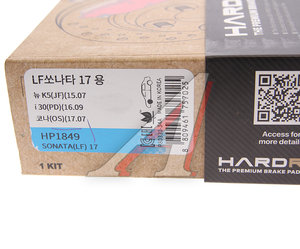 Изображение 4, HP1849 Колодки тормозные HYUNDAI Sonata (09-) передние (4шт.) HARDRON SANGSIN