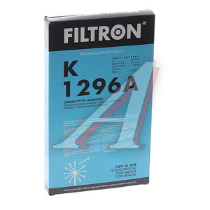 Изображение 3, K1296A Фильтр воздушный салона LAND ROVER Discovery (04-) угольный FILTRON
