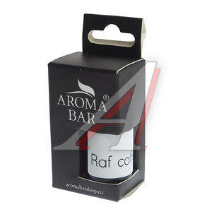Изображение 1, 4678597206523 (21 oilset) Ароматизатор масляный (raf-coffee) 10мл в крафтовой коробке AROMA BAR