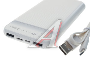 Изображение 1, J52 white Аккумулятор внешний 10000мА/ч для зарядки мобильных устройств HOCO