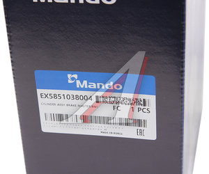 Изображение 6, EX5851038004 Цилиндр тормозной главный HYUNDAI Sonata 4, 5 KIA Magentis (без АБС) MANDO