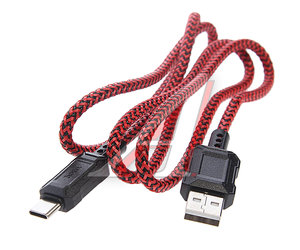 Изображение 1, X94 Кабель USB Type C 1м красный HOCO