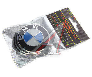 Изображение 2, NZD6 054 Эмблема диска колесного "BMW цветная" (6см) металл комплект 4шт. MASHINOKOM
