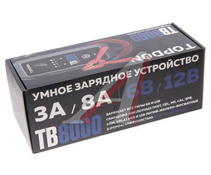 Изображение 3, TB8000 Устройство зарядное 6-12V 8А 260Ач (автомат) IP 65 TOPDON
