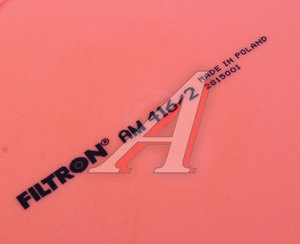 Изображение 4, AM416/2 Фильтр воздушный SCANIA 4 series (96-) FILTRON