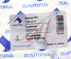 Изображение 4, 118.011 Втулка SCANIA 4, P, R, T series стабилизатора кабины SAMPA