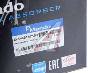 Изображение 7, EX54661A2500 Амортизатор KIA Ceed (12-) передний правый газовый MANDO