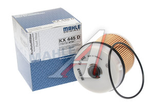Изображение 2, KX445D Фильтр топливный ISUZU N-series (06-) MAHLE