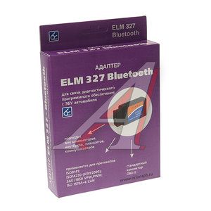 Изображение 4, W-327B Адаптер диагностический ELM 327 Bluetooth ВЫМПЕЛ