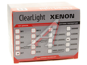 Изображение 2, LCL 00H 750-0LL Лампа ксеноновая H7 5000K (2шт.) CLEARLIGHT