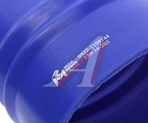 Изображение 2, 130-16-203 Патрубок МАЗ переходник к воздушному фильтру синий силикон MEGAPOWER
