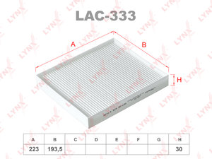 Изображение 1, LAC333 Фильтр воздушный салона KIA Optima (16-) LYNX