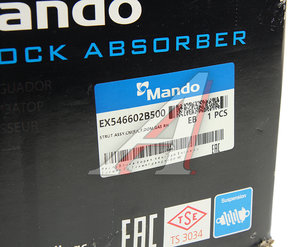 Изображение 6, EX546602B500 Амортизатор HYUNDAI Santa Fe (09-) передний правый газовый MANDO
