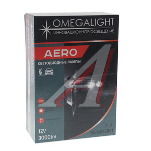 Изображение 3, OLLEDH1AERO-2 Лампа светодиодная 12V H1 P14.5s 3000Lm (2шт.) Aero OMEGALIGHT