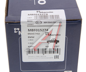 Изображение 3, MBF015274 Колодки тормозные BMW 1 (F20, F21), 3 (F30, F31), 4 (F32) задние (4шт.) MANDO