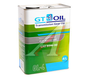 Изображение 1, 8809059407769 Масло трансмиссионное GT GEAR OIL GL-4 80W90 4л GT OIL