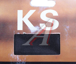 Изображение 3, KS-2A-W60LL Шторка автомобильная для боковых стекол 60х53см ролик черная 2шт. LUXURY