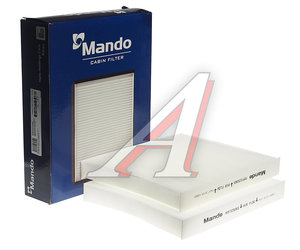 Изображение 2, MMF025065 Фильтр воздушный салона BMW 5 (F10, F11), 7 (F01, F02, F03, F04) (2шт.) MANDO