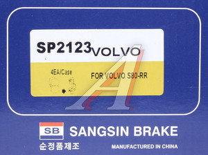 Изображение 2, SP2123 Колодки тормозные VOLVO S60, S70, S80 задние (4шт.) SANGSIN