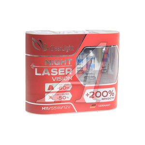 Изображение 1, MLH11NLV200 Лампа 12V H11 55W +200% бокс (2шт.) Night Laser Vision CLEARLIGHT