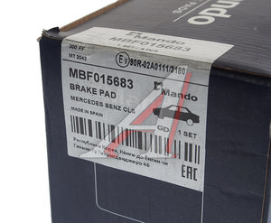 Изображение 3, MBF015683 Колодки тормозные MERCEDES E (W212) передние (4шт.) MANDO