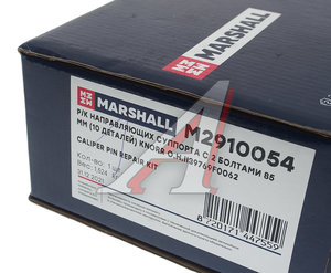 Изображение 3, M2910054 Ремкомплект суппорта KNORR SB6, SB7 (направляющие) MARSHALL