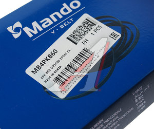 Изображение 2, MB4PK860 Ремень приводной поликлиновой 4PK860 BMW 3 (E46), 5 (E39, E60) MANDO