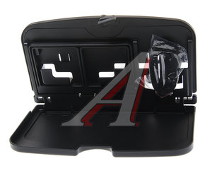 Изображение 2, ATC-F-01 Столик в салон автомобиля многофункциональный черный AIRLINE
