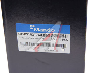 Изображение 6, EX585102T760 Цилиндр тормозной главный KIA Optima (12-) (АБС) MANDO