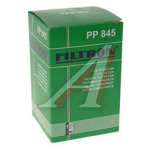 Изображение 3, PP845 Фильтр топливный DEUTZ MAN RENAULT SCANIA 3 series VOLVO FILTRON