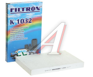 Изображение 2, K1032 Фильтр воздушный салона AUDI A6 (97-99) FILTRON