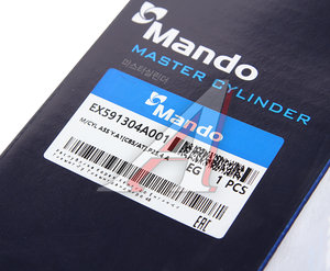 Изображение 5, EX591304A001 Цилиндр тормозной главный HYUNDAI Starex H-1 (98-) MANDO