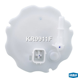 Изображение 2, KR9911F Фильтр топливный MAZDA MPV (LW) (02-) (3.0) KRAUF