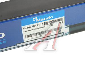 Изображение 5, EX543104A110 Амортизатор HYUNDAI Starex H-1 (98-) передний левый/правый MANDO