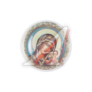 Изображение 1, Икона* Икона "Казанская Божия Матерь" односторонняя на липучке