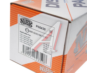 Изображение 4, PN0430 Колодки тормозные NISSAN Pathfinder R51 (05-) задние (4шт.) NIBK