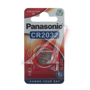Изображение 1, CR-2032EL/1B CR2032 BL1 Батарейка CR2032 3V таблетка (пульт сигнализации, ключ) блистер (1шт.) Lithium Power PANASONIC