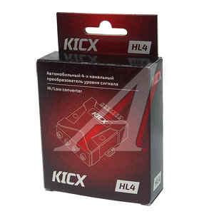 Изображение 3, HL4 Адаптер RCA KICX