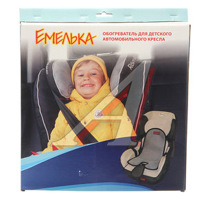 Изображение 3, Емелька Накидка на сиденье с подогревом 12V детская c терморегулятором Емелька ЕМЕЛЯ
