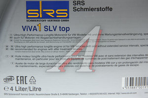 Изображение 4, 22780 Масло моторное VIVA 1 SLV top(LL3) 5W30 синт.4л SRS