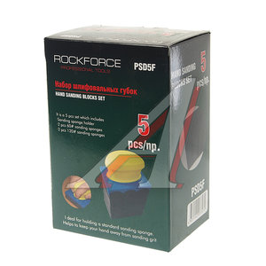 Изображение 2, RF-PSD5F Блок для шлифования с губками 70х100мм 5 предметов ROCKFORCE